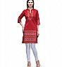 AURELIA Y/D RED Kurta - Online Shopping India